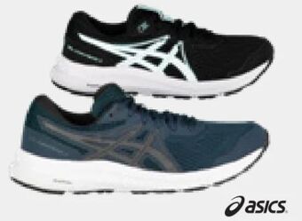 XXL Sports Herren laufschuhe gel-contend 7 Angebot