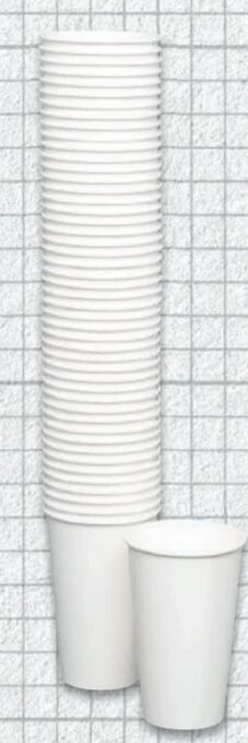 Metro Trinkbecher pappe Angebot