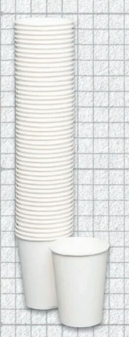 Metro Trinkbecher pappe Angebot