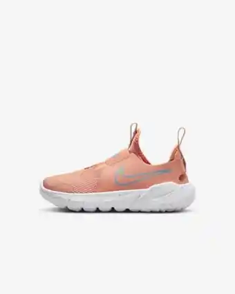 Nike Nike flex runner 2 Angebot