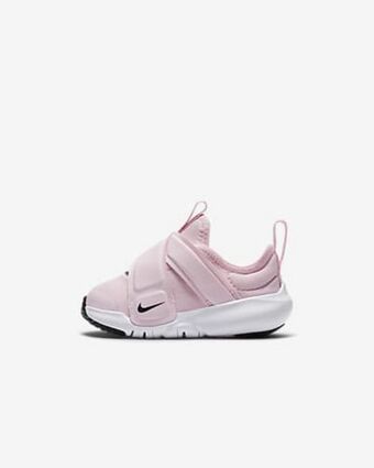 Nike Nike flex advance Angebot