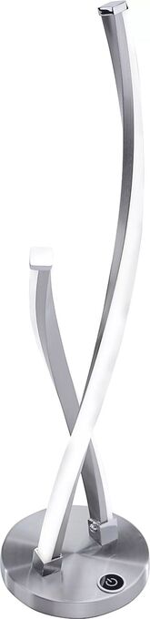 XXXLutz Led-tischleuchte Angebot