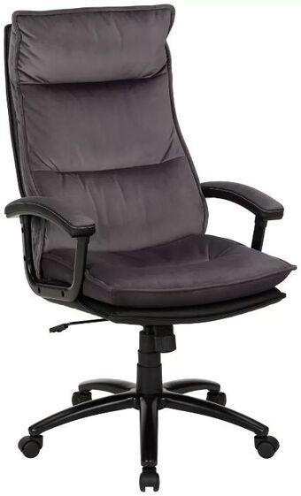 Mömax Chefsessel Angebot