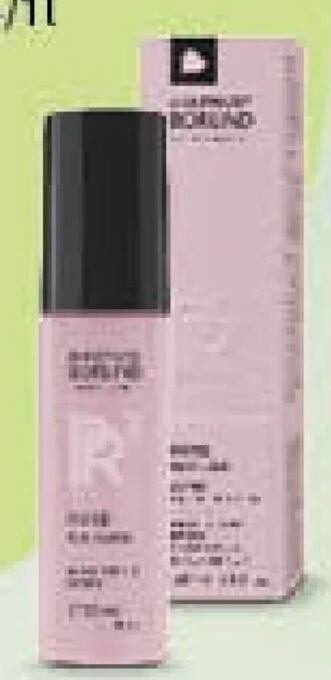 Müller Night repair drops rose nature Angebot