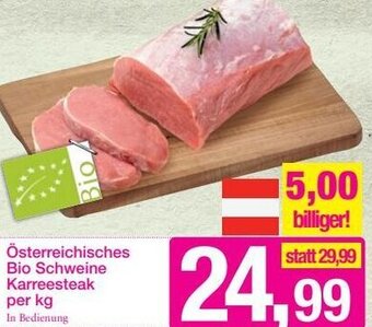 Sutterlüty Österreichisches Bio Schweine Karreesteak per kg Angebot