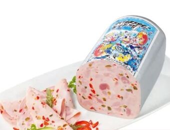 Spar Hofkultur attersee wurst Angebot