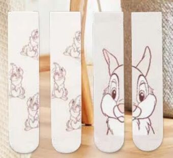 Pepco Damen socken Angebot