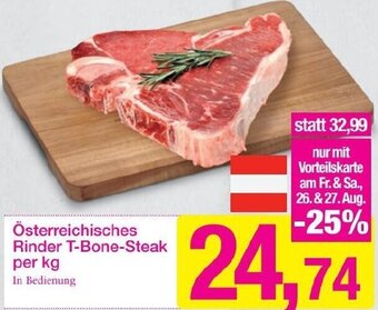 Sutterlüty Österreichisches Rinder T-Bone -Steak per kg Angebot