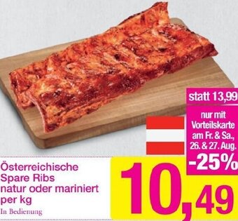 Sutterlüty Österreichische Spare Ribs natur oder mariniert per kg Angebot
