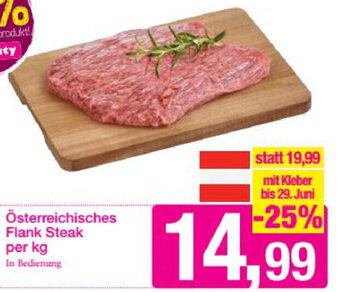 Sutterlüty Österreichisches Flank Steak Angebot