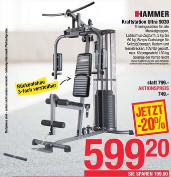 Maximarkt Hammer Kraftstation Ultra 9030 Angebot