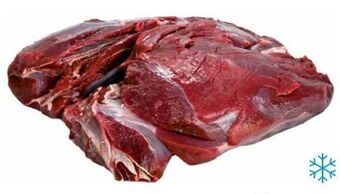 Transgourmet Hirsch keule Angebot