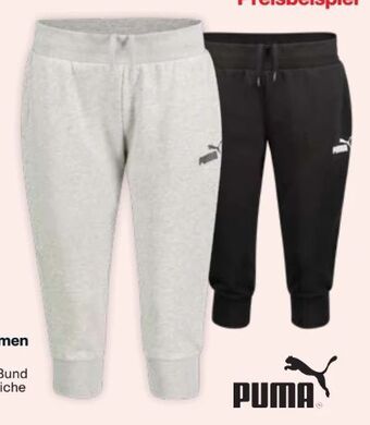 XXL Sports Damen essential capri sweatpants Angebot