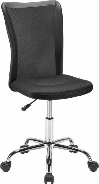 Mömax Drehstuhl Angebot