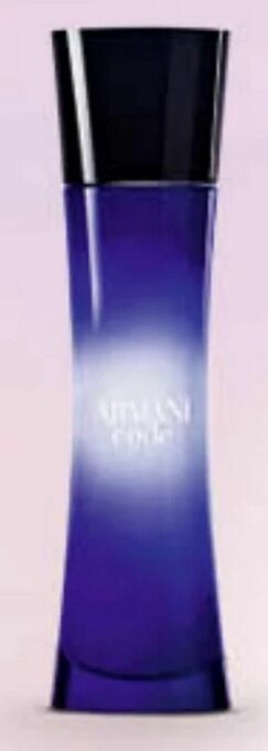 Müller Armani Code Pour Femme EdP Angebot