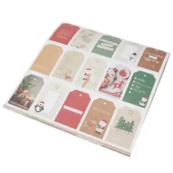 Action Designblock weihnachten Angebot