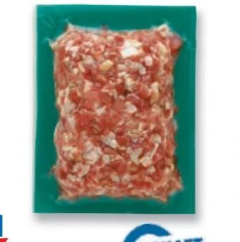 Metro Speckwürfel Angebot