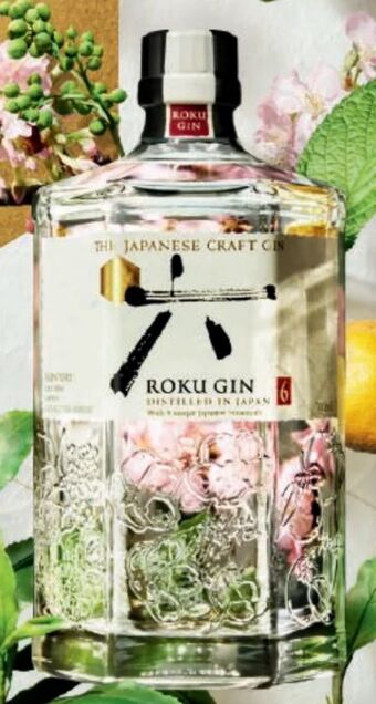 Metro Roku gin Angebot