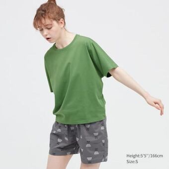 UNIQLO Lisa larson ut shorts Angebot
