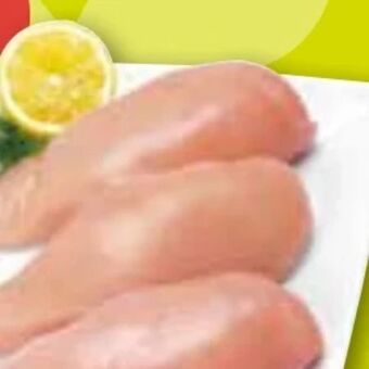 ADEG Hühnerfilet Angebot