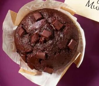 Spar Schoko muffin Angebot