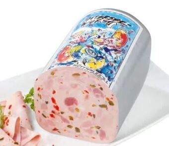 Spar Hofkultur attersee wurst Angebot