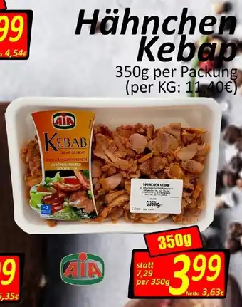 Wurstico Hähnchen Kebab 350g Angebot