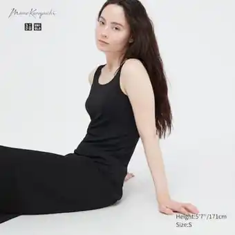 UNIQLO Mame kurogouchi airism silk tank top Angebot