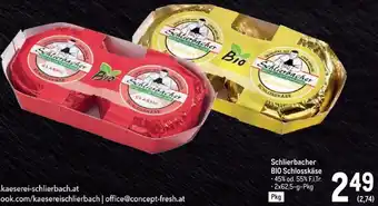 Metro Schlierbacher Bio Schlosskäse 2x62,5 g Angebot