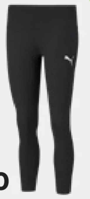 XXL Sports Damen active tights Angebot