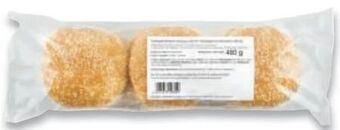 Metro Hamburger sesam Angebot