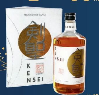 Metro Japanese whisky Angebot