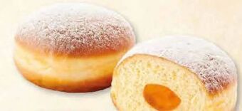 Unimarkt Krapfen Angebot