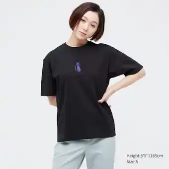 UNIQLO Sailor moon ut graphic t-shirt Angebot
