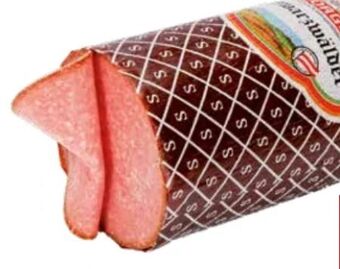 Transgourmet Schwarzwälder Angebot