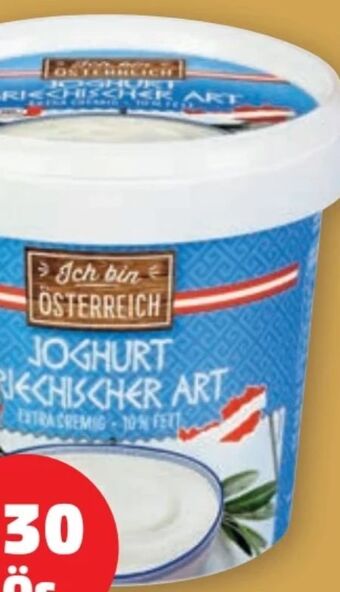 PENNY Joghurt griechischer art Angebot