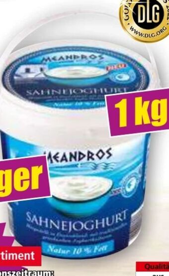 Norma Sahnejoghurt Angebot