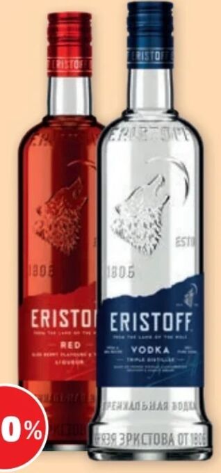 PENNY Vodka Angebot