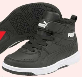 XXL Sports Kinder rebound joy fur Angebot