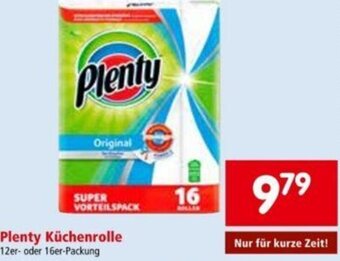 Interspar Plenty Küchenrolle Angebot