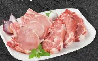 ADEG Schweinskoteletts Angebot