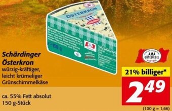 Nah&Frisch Schärdinger Österkron 150 g Angebot
