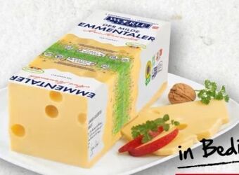 Interspar Emmentaler Angebot
