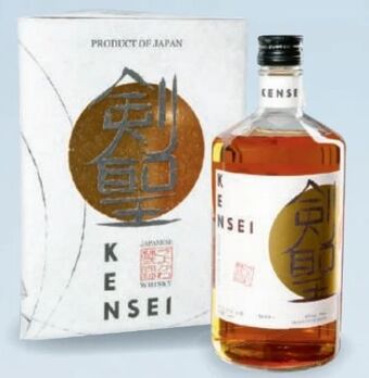 Metro Japanese whisky Angebot