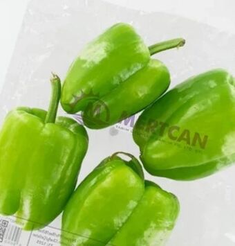 ETSAN Runde paprika Angebot