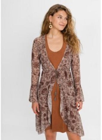 Bonprix Jacke Angebot
