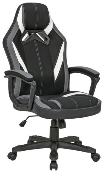 XXXLutz Gamingstuhl Angebot