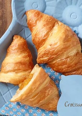 Spar Butter marillen croissant Angebot