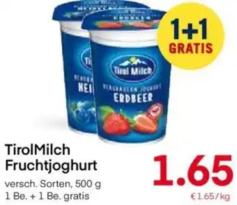 MPreis TirolMilch Fruchtjoghurt 500 g Angebot