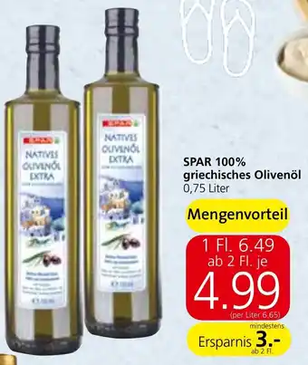 Spar Griechisches Olivenöl 0,75 Liter Angebot